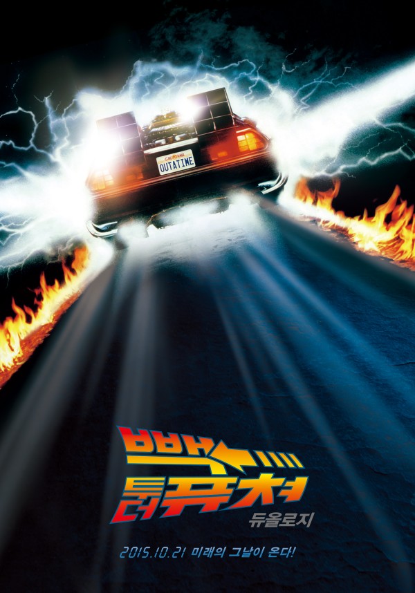 34de7422bdb324f79c21cbfed572314b_1787875525_5552.jpeg